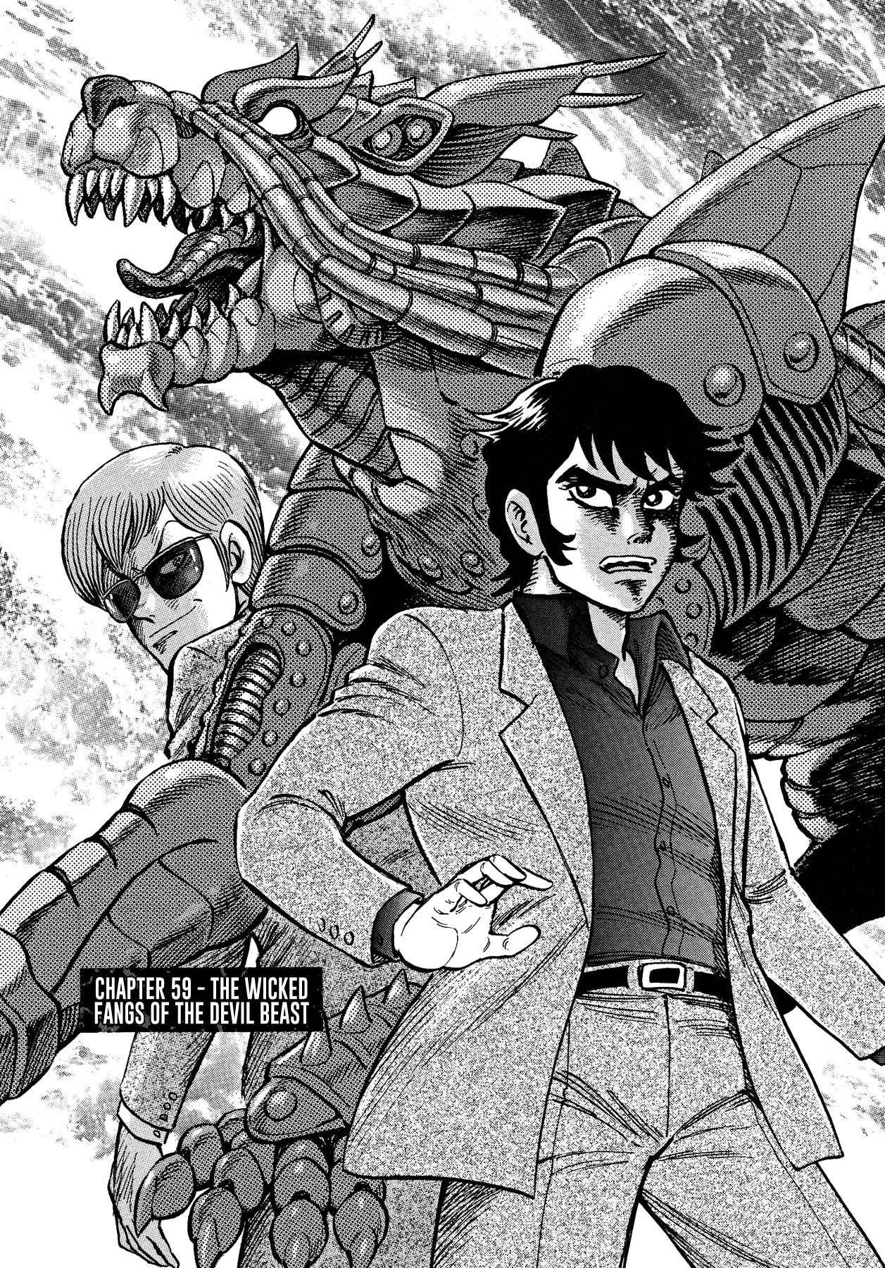 Devilman Saga - Vol.7 Chapter 59: The Wicked Fangs Of The Devil Beast