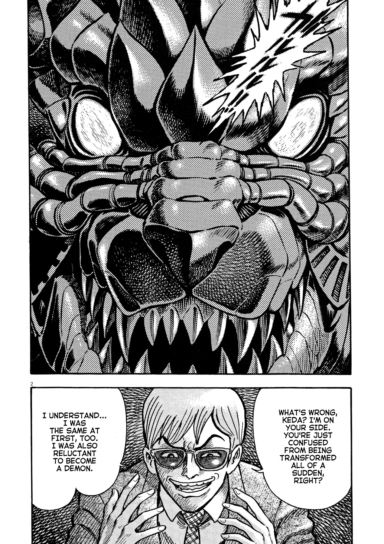 Devilman Saga - Vol.7 Chapter 59: The Wicked Fangs Of The Devil Beast