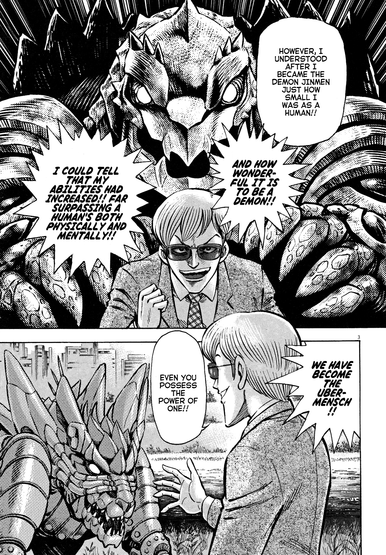 Devilman Saga - Vol.7 Chapter 59: The Wicked Fangs Of The Devil Beast