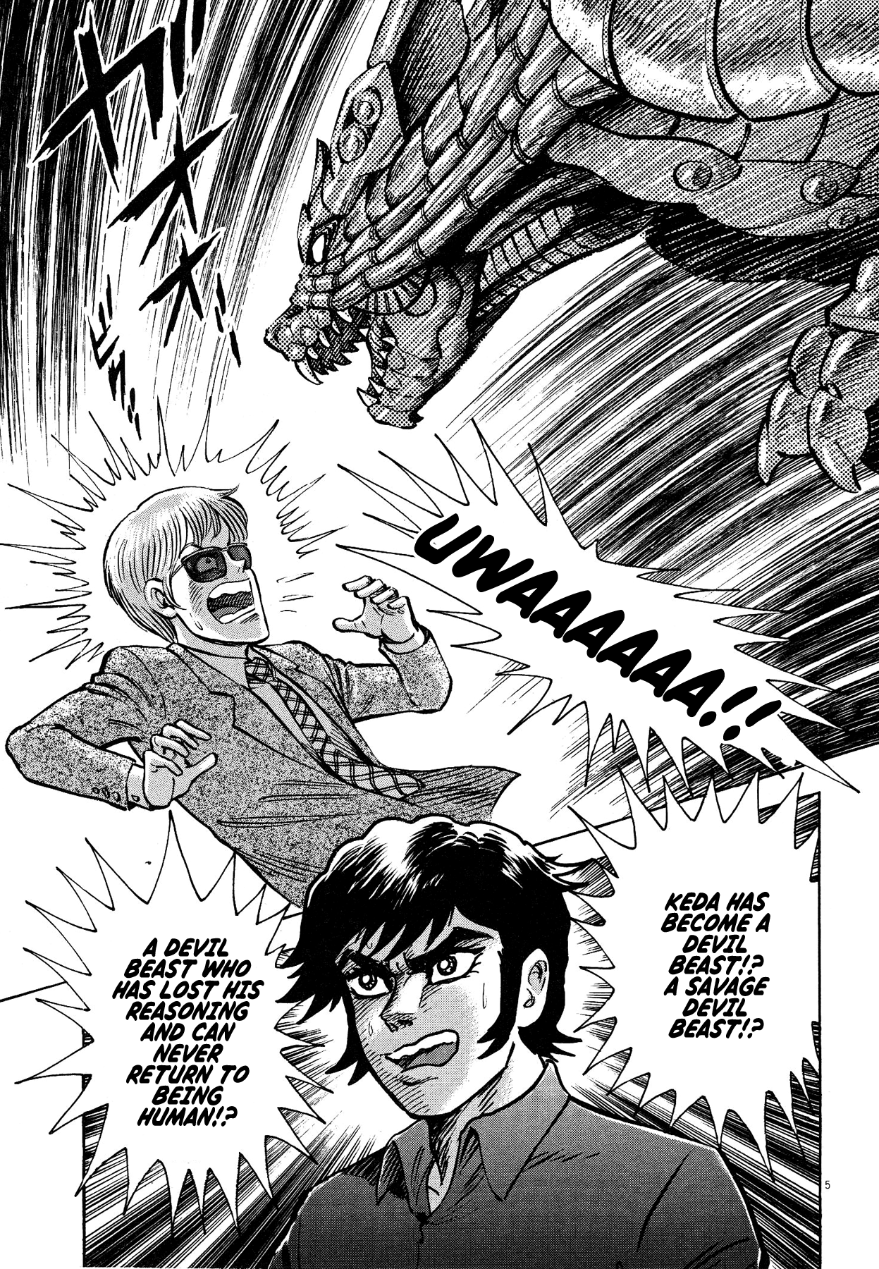 Devilman Saga - Vol.7 Chapter 59: The Wicked Fangs Of The Devil Beast