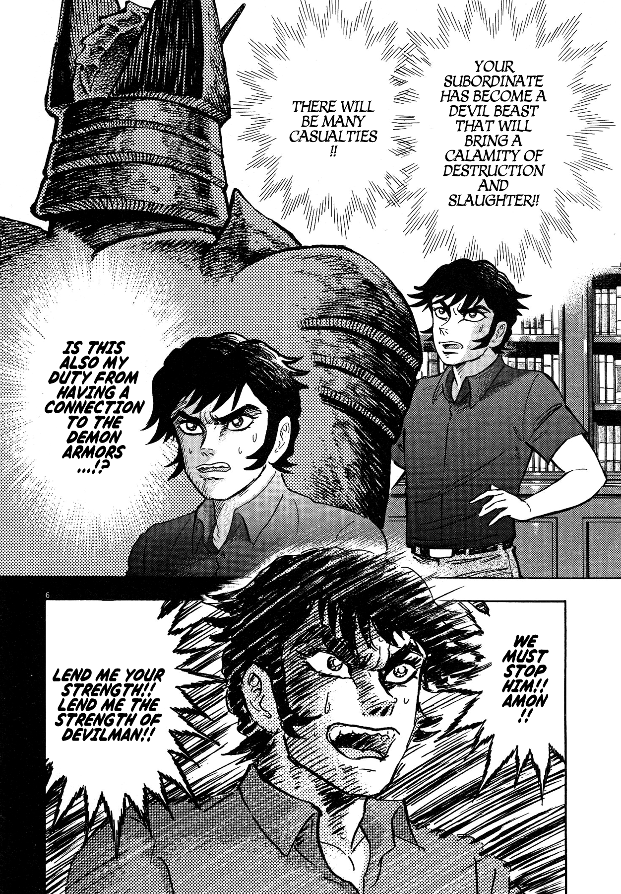 Devilman Saga - Vol.7 Chapter 59: The Wicked Fangs Of The Devil Beast