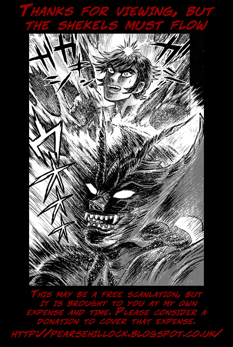 Devilman Saga - Vol.7 Chapter 59: The Wicked Fangs Of The Devil Beast