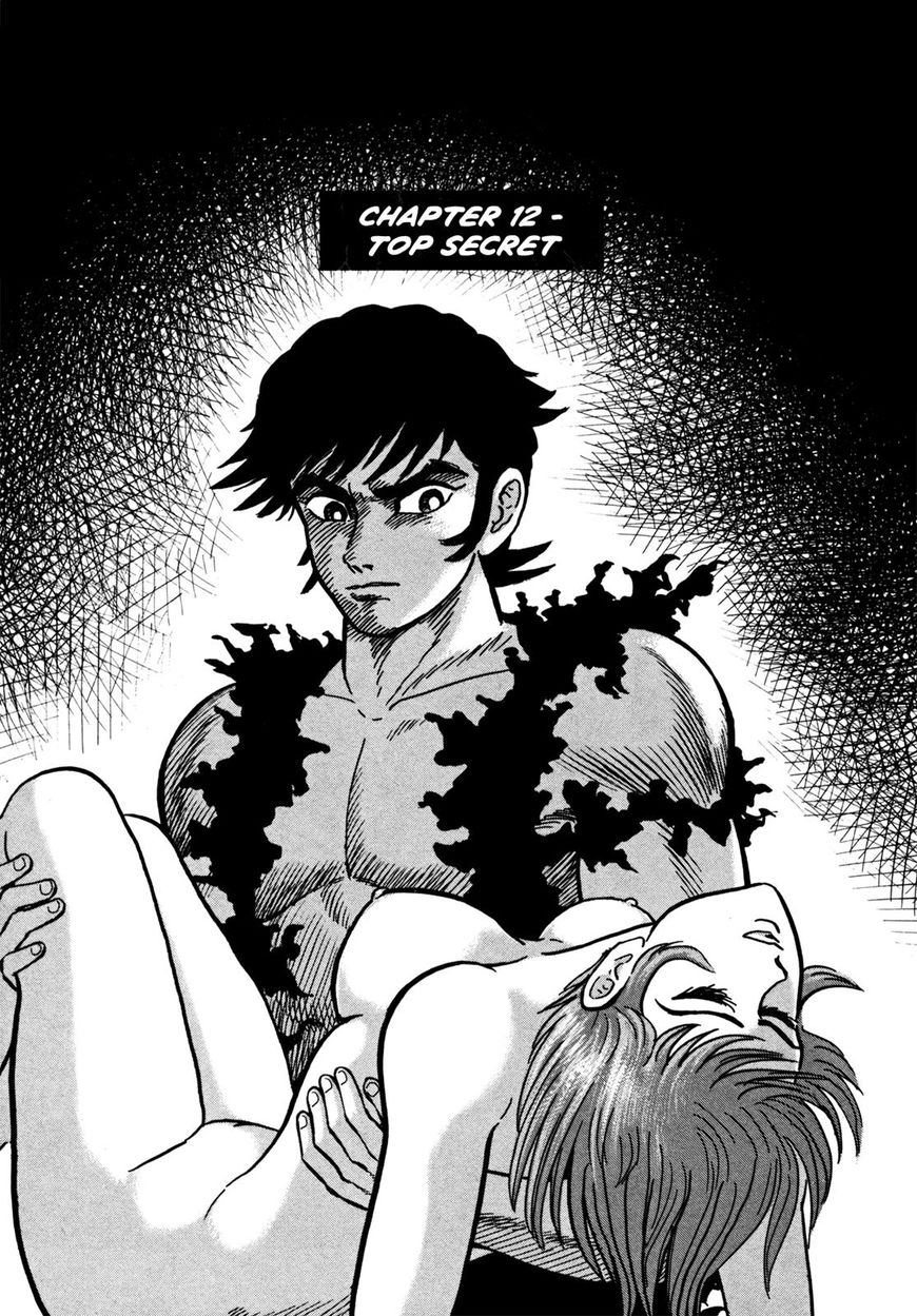 Devilman Saga - Chapter 12