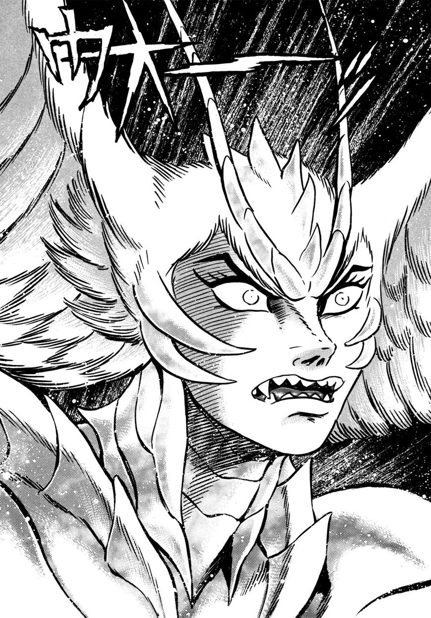 Devilman Saga - Chapter 12