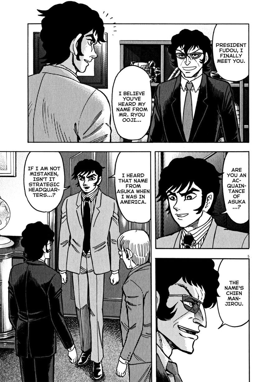 Devilman Saga - Chapter 38