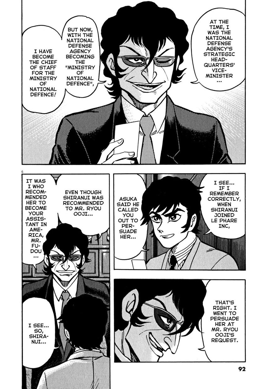 Devilman Saga - Chapter 38