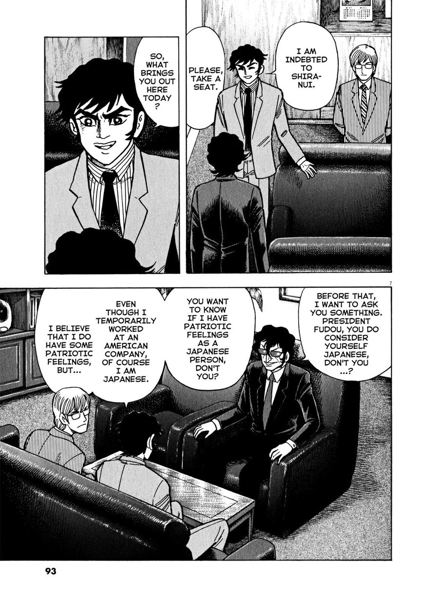 Devilman Saga - Chapter 38