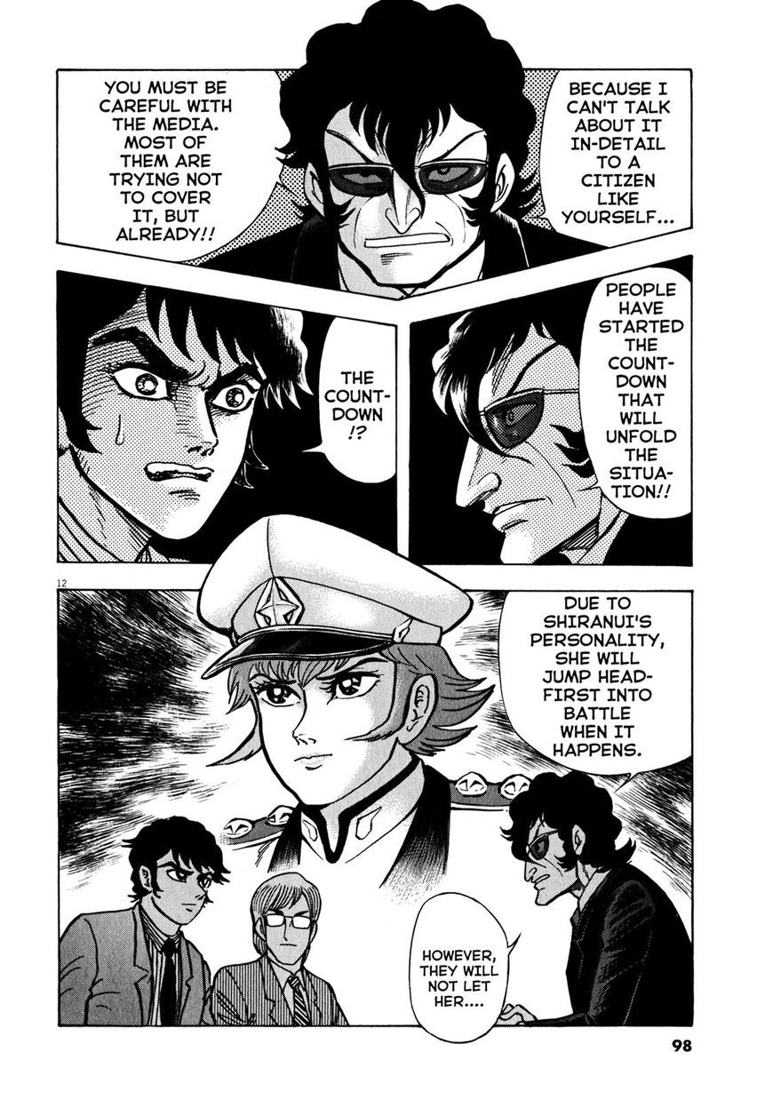 Devilman Saga - Chapter 38