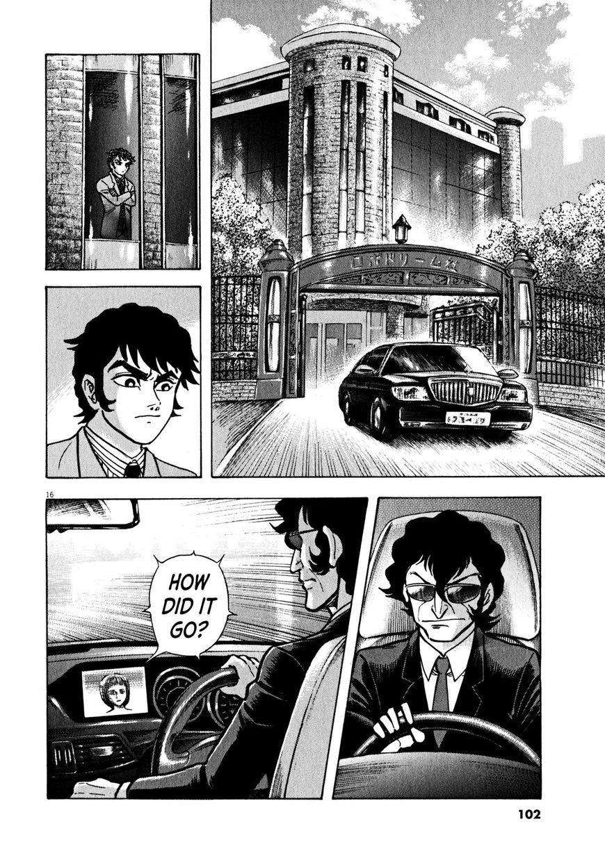 Devilman Saga - Chapter 38