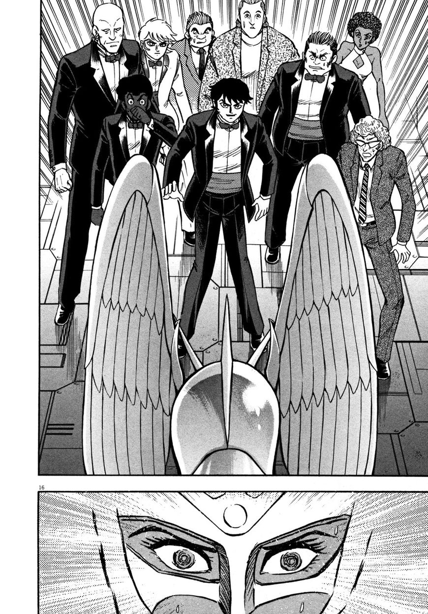 Devilman Saga - Chapter 9