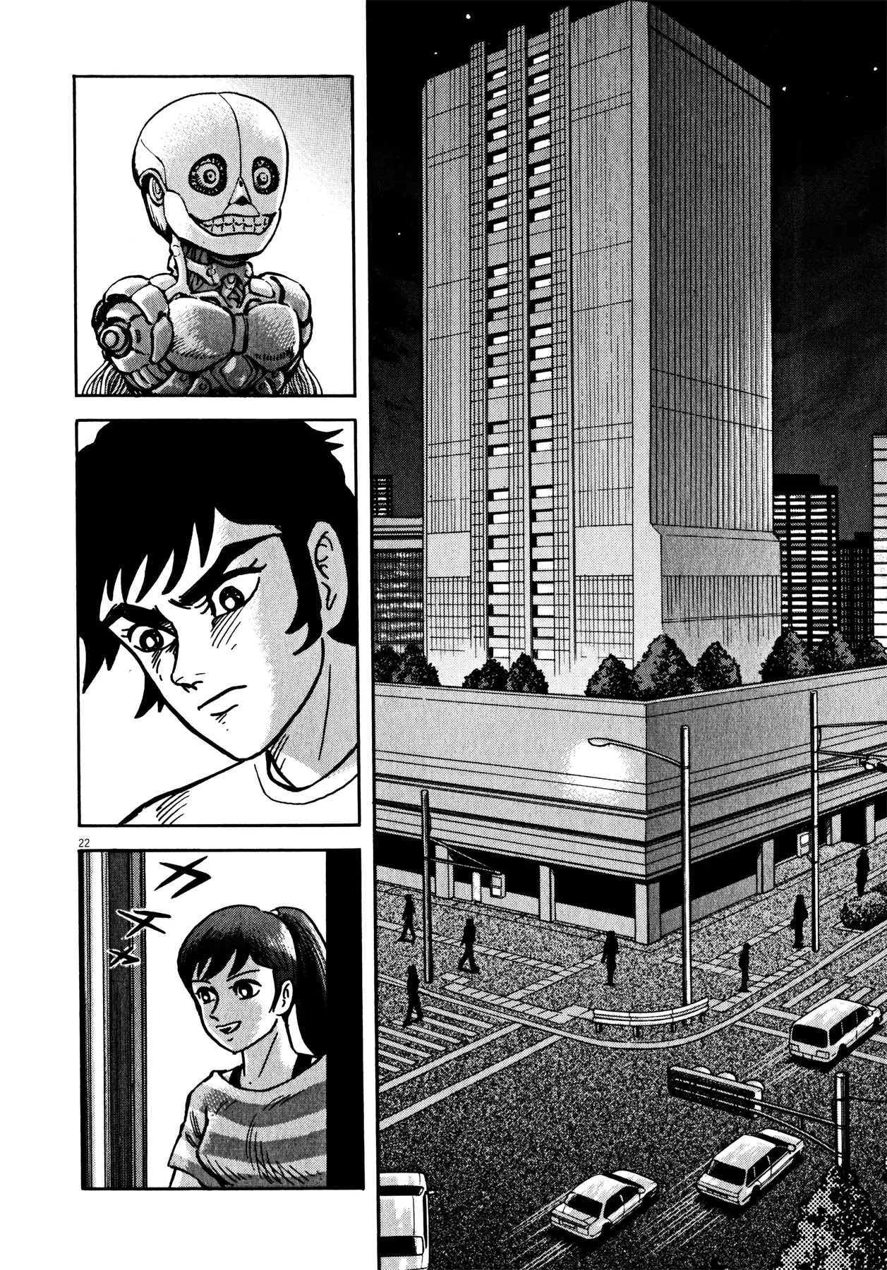 Devilman Saga - Chapter 41: The Three-Headed Monster