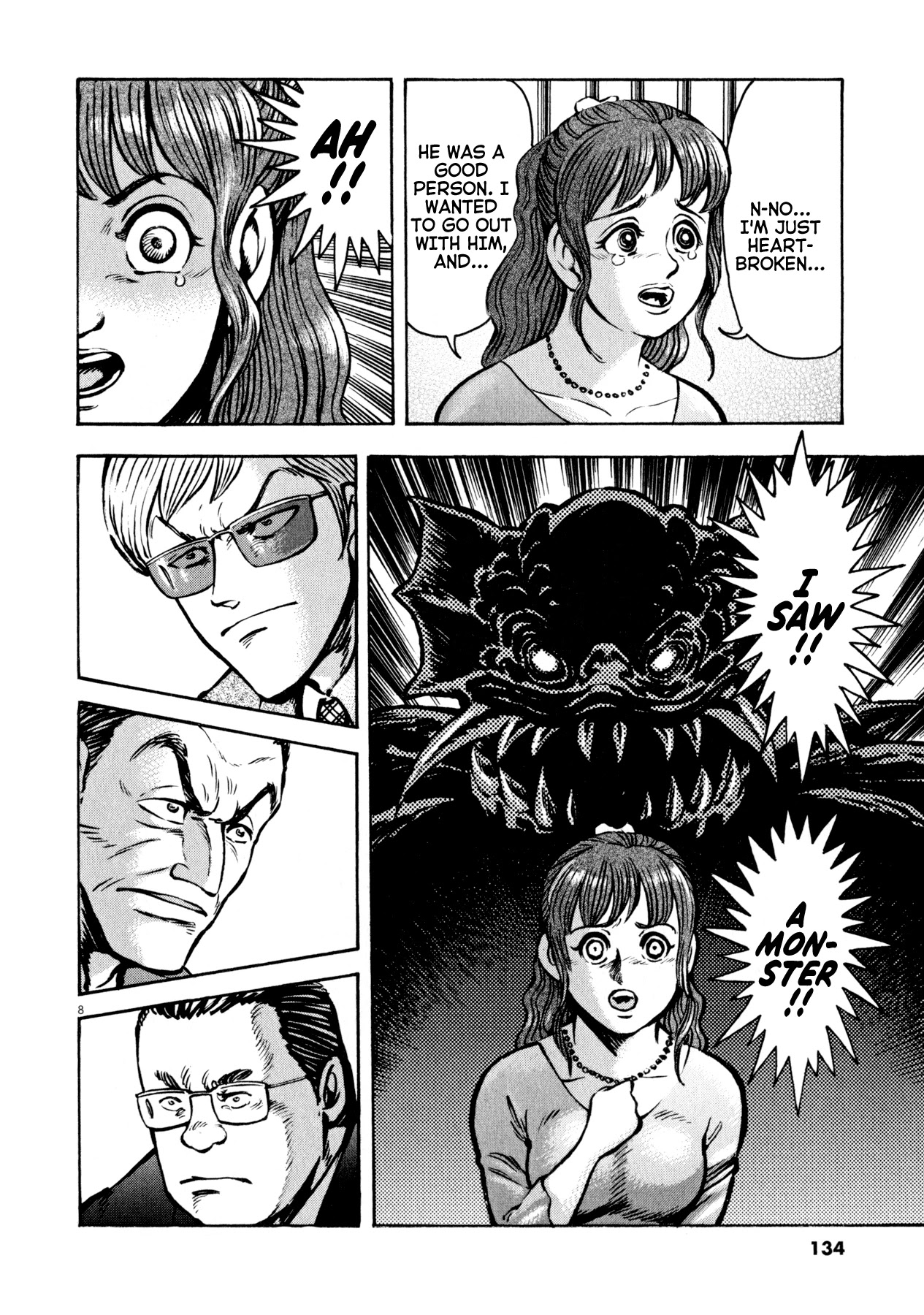 Devilman Saga - Chapter 49: Enemy Of The Demons