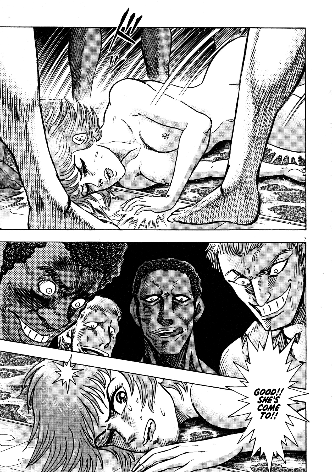 Devilman Saga - Vol.7 Chapter 54: Rage