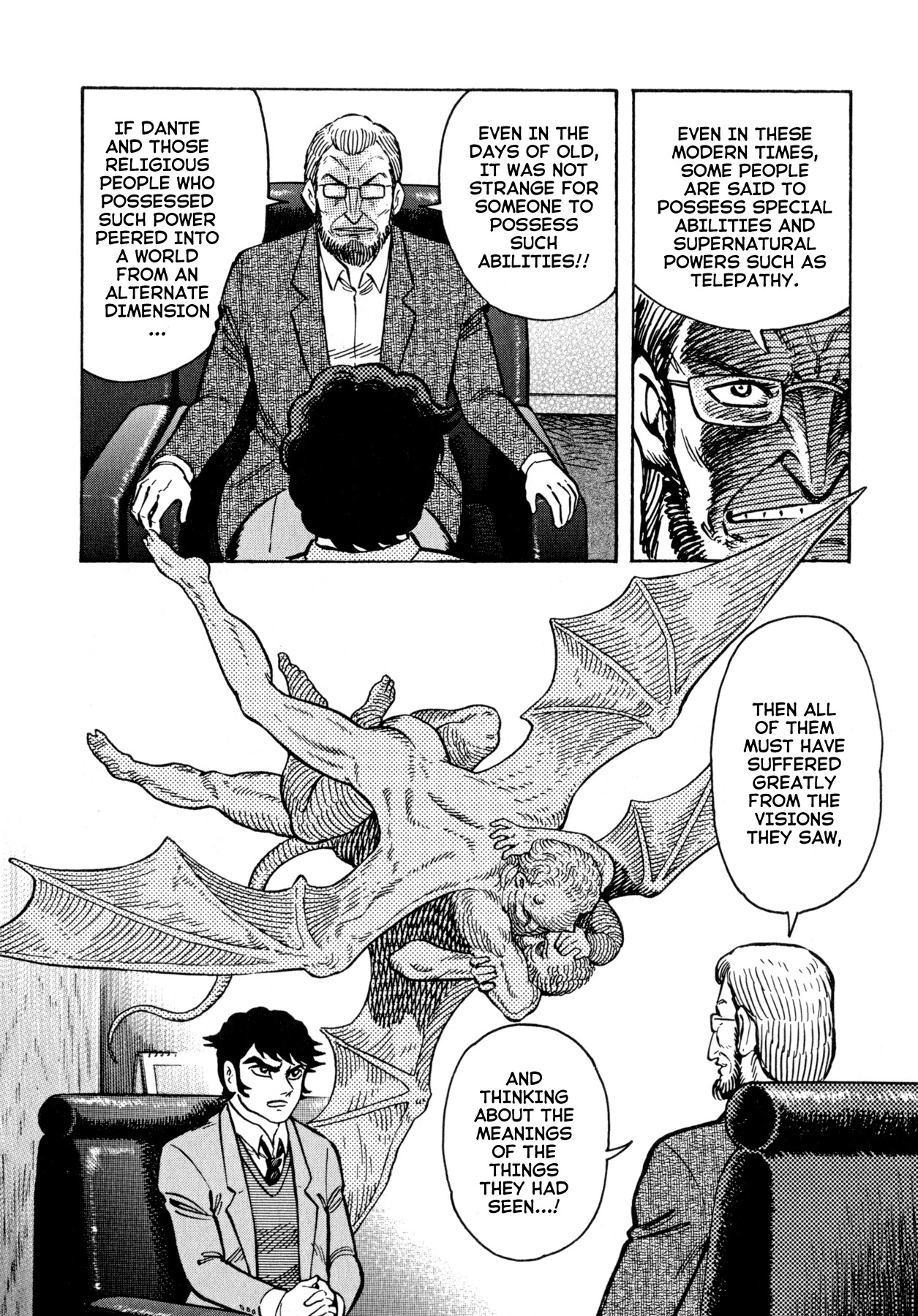 Devilman Saga - Chapter 44: Inferno