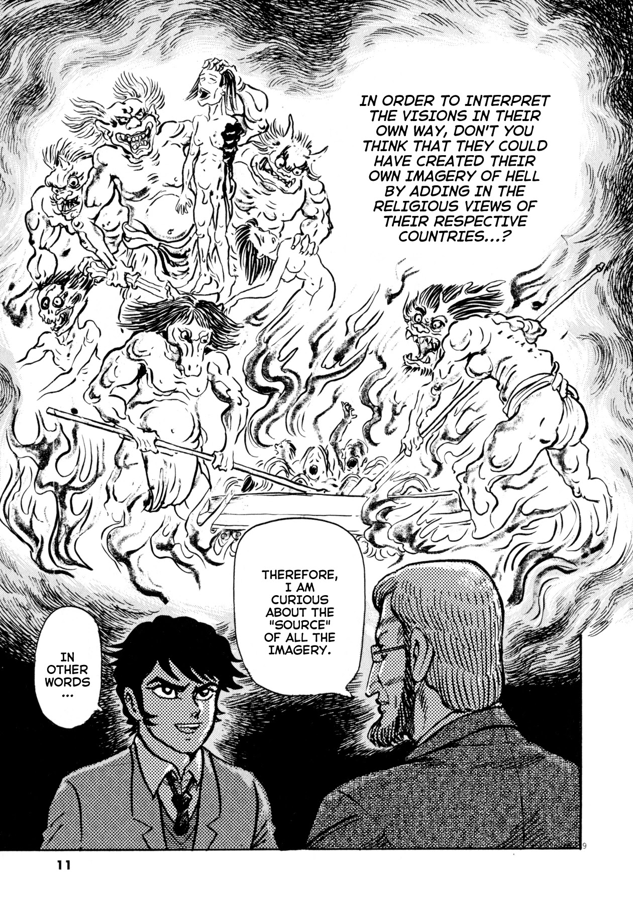 Devilman Saga - Chapter 44: Inferno