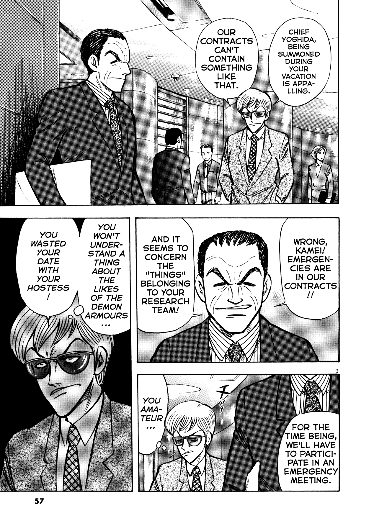 Devilman Saga - Chapter 37: The Armour's Devilmen