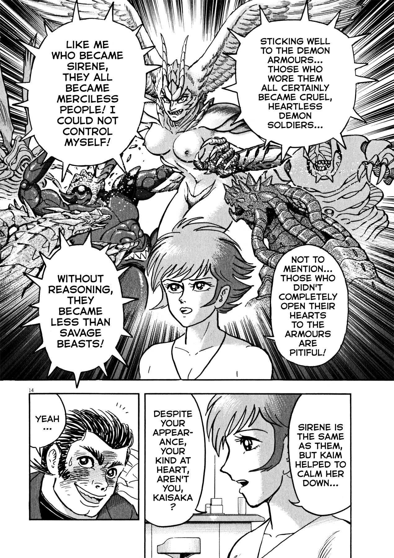 Devilman Saga - Chapter 37: The Armour's Devilmen