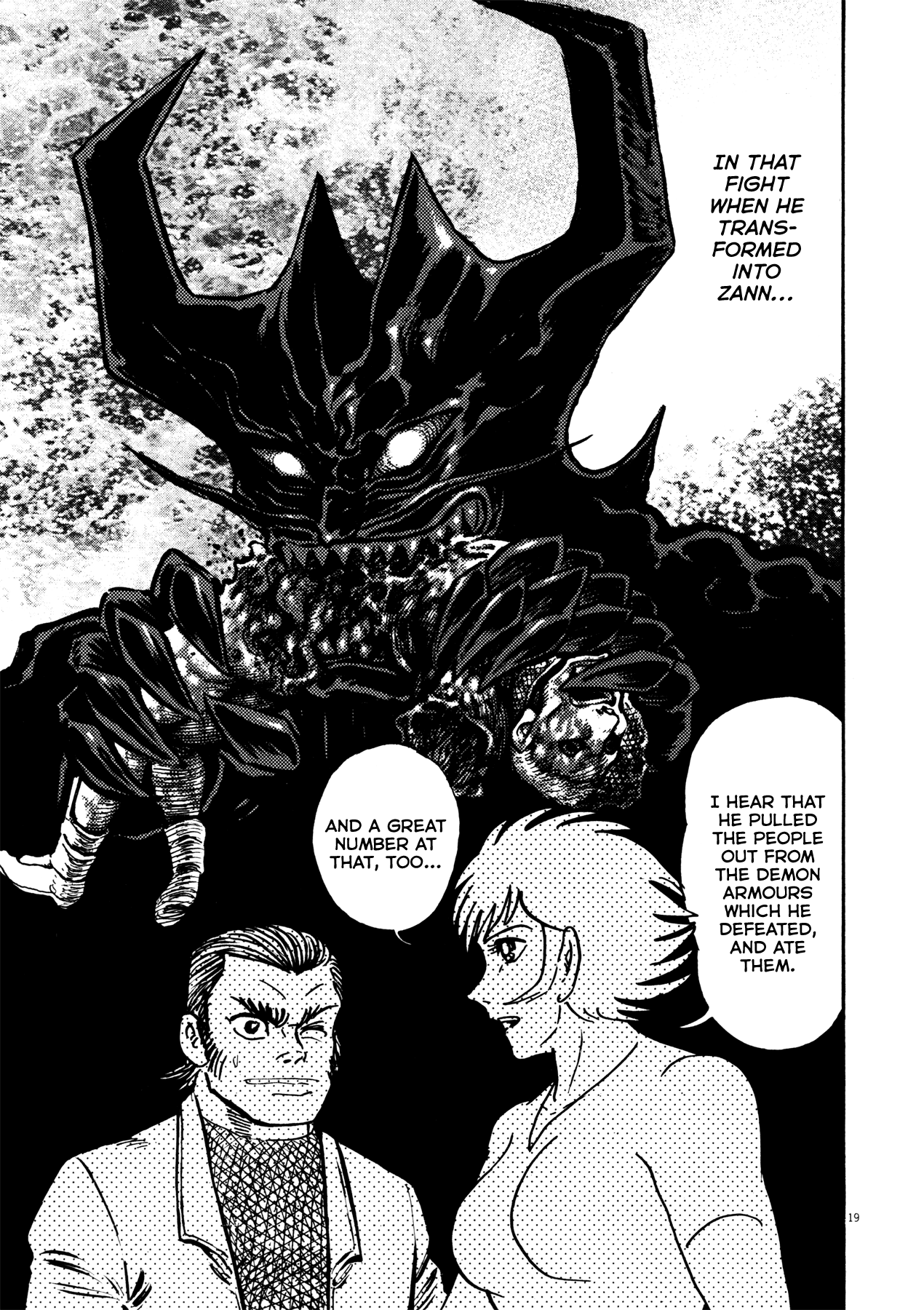 Devilman Saga - Chapter 37: The Armour's Devilmen