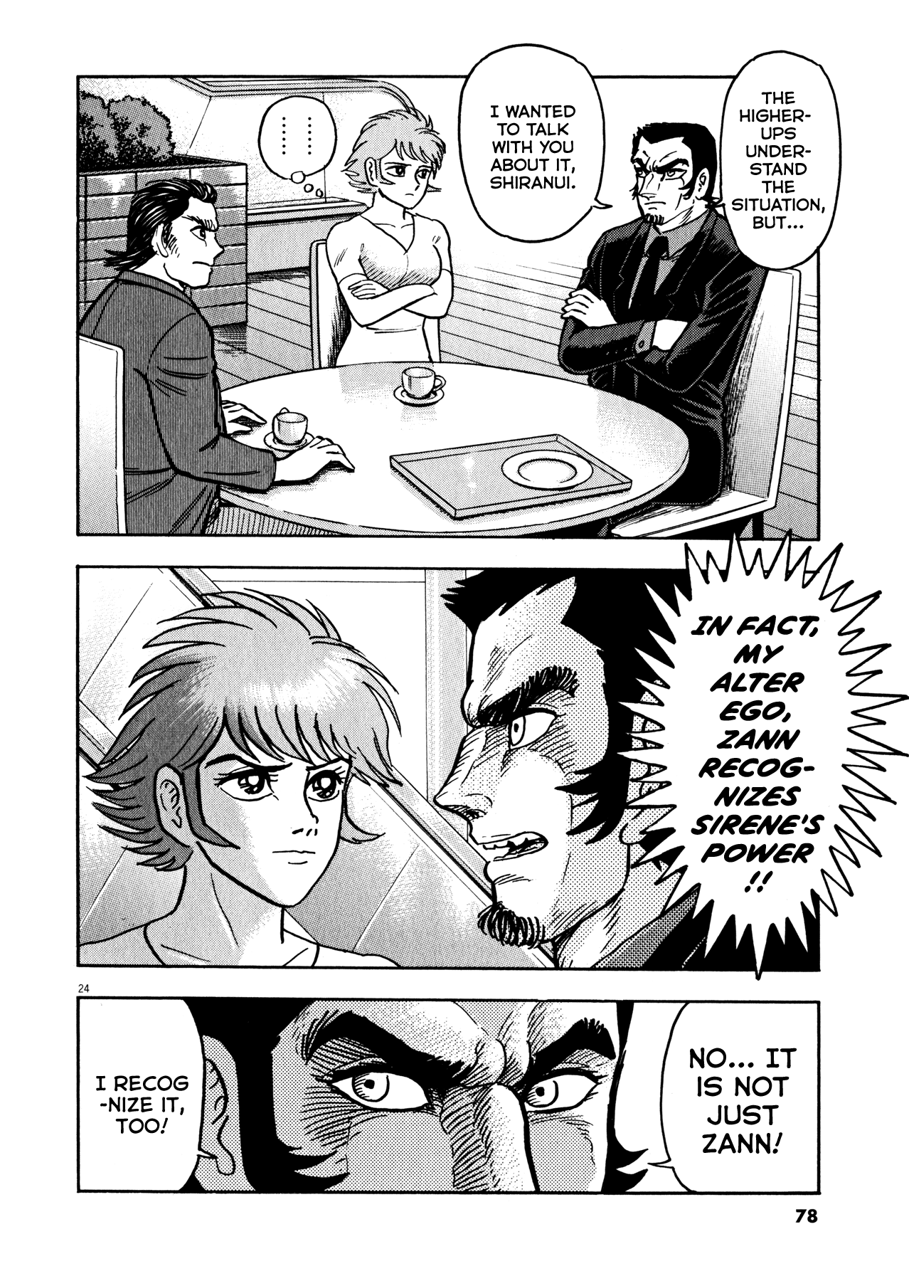 Devilman Saga - Chapter 37: The Armour's Devilmen