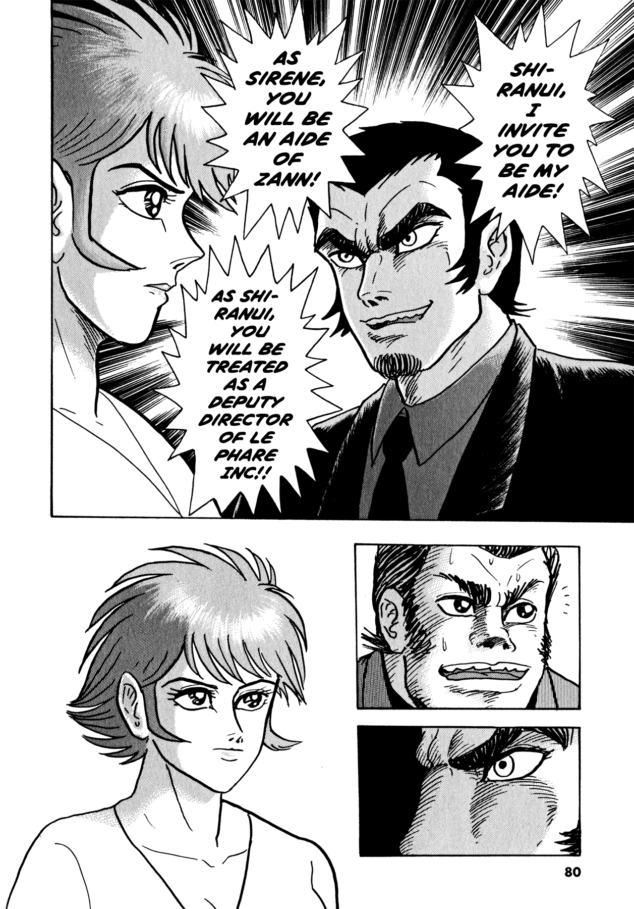 Devilman Saga - Chapter 37: The Armour's Devilmen