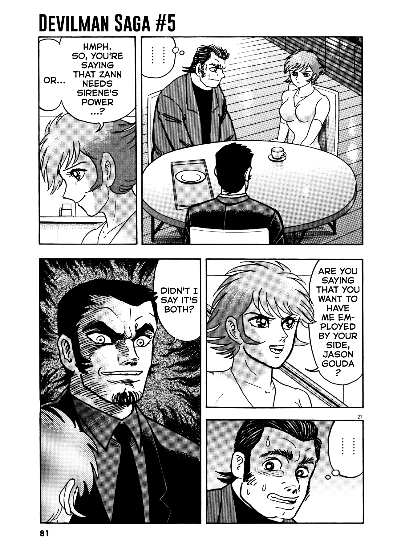 Devilman Saga - Chapter 37: The Armour's Devilmen