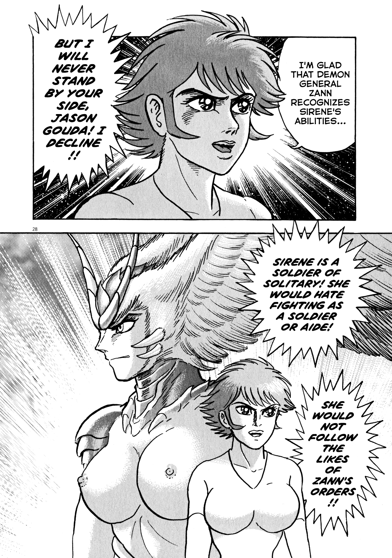 Devilman Saga - Chapter 37: The Armour's Devilmen