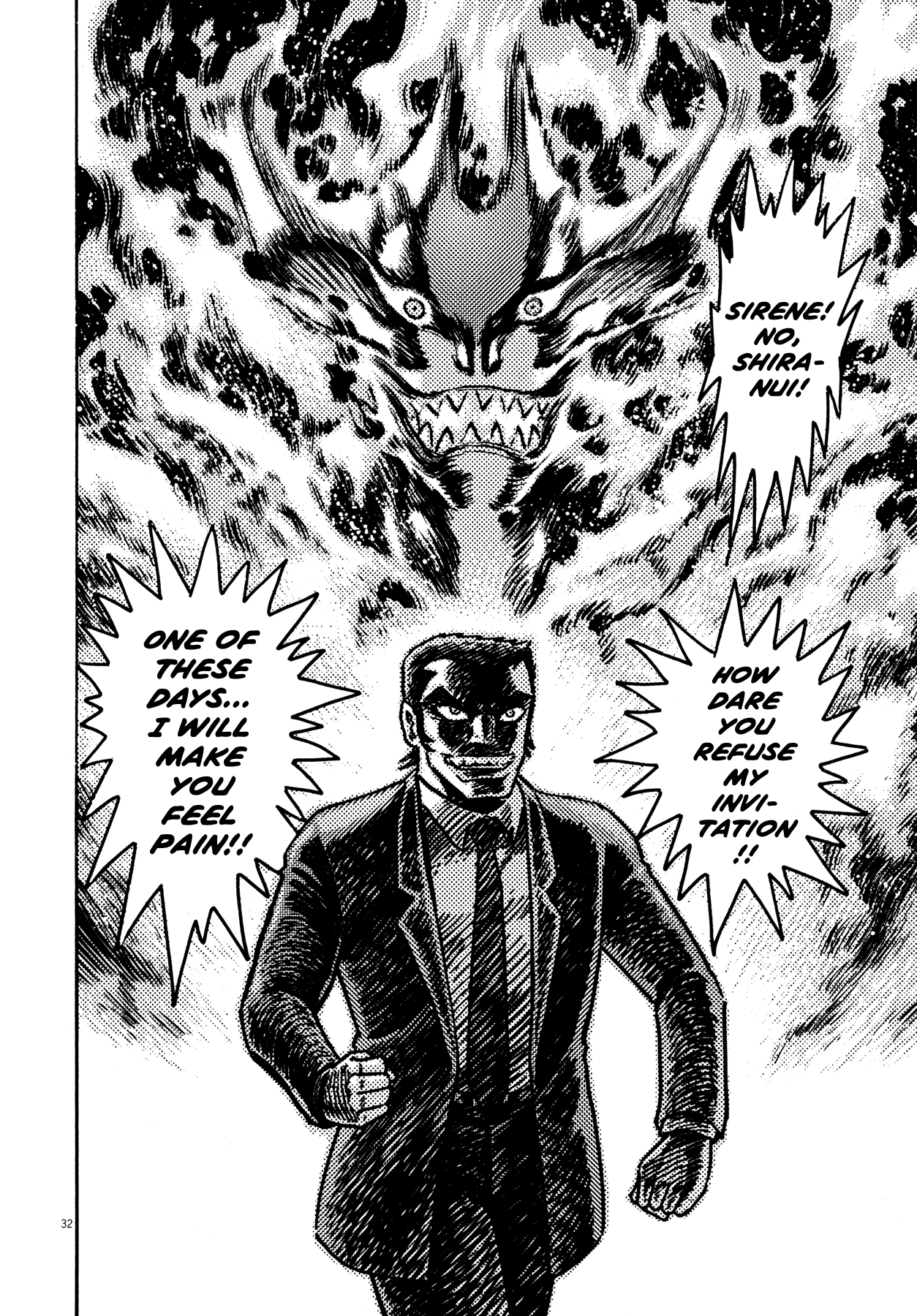 Devilman Saga - Chapter 37: The Armour's Devilmen