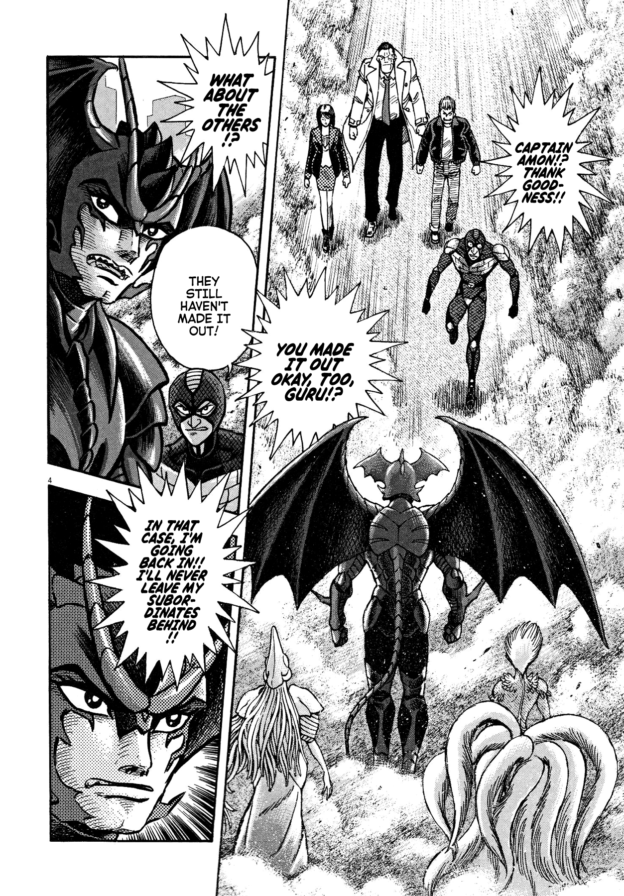 Devilman Saga - Vol.9 Chapter 75: Aerial Warfare