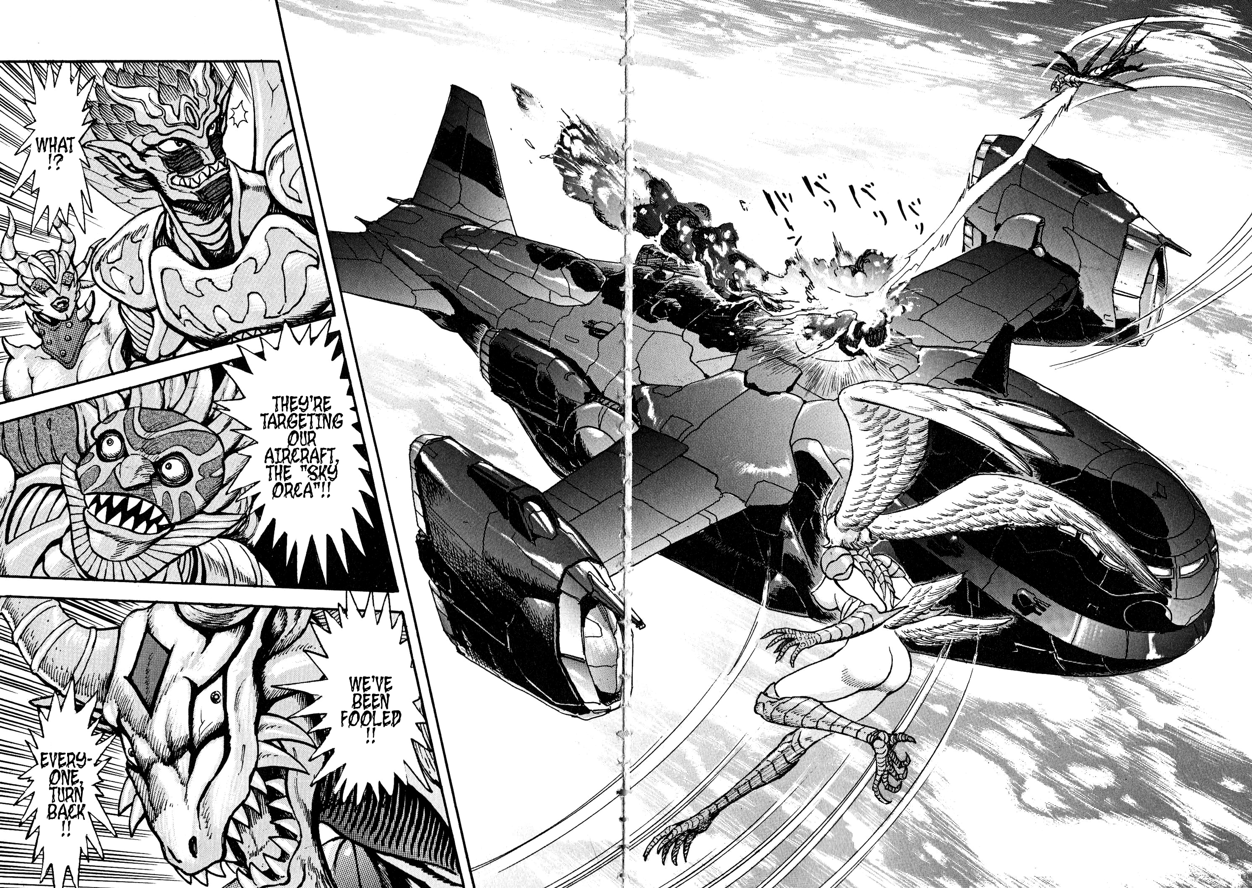 Devilman Saga - Vol.9 Chapter 75: Aerial Warfare