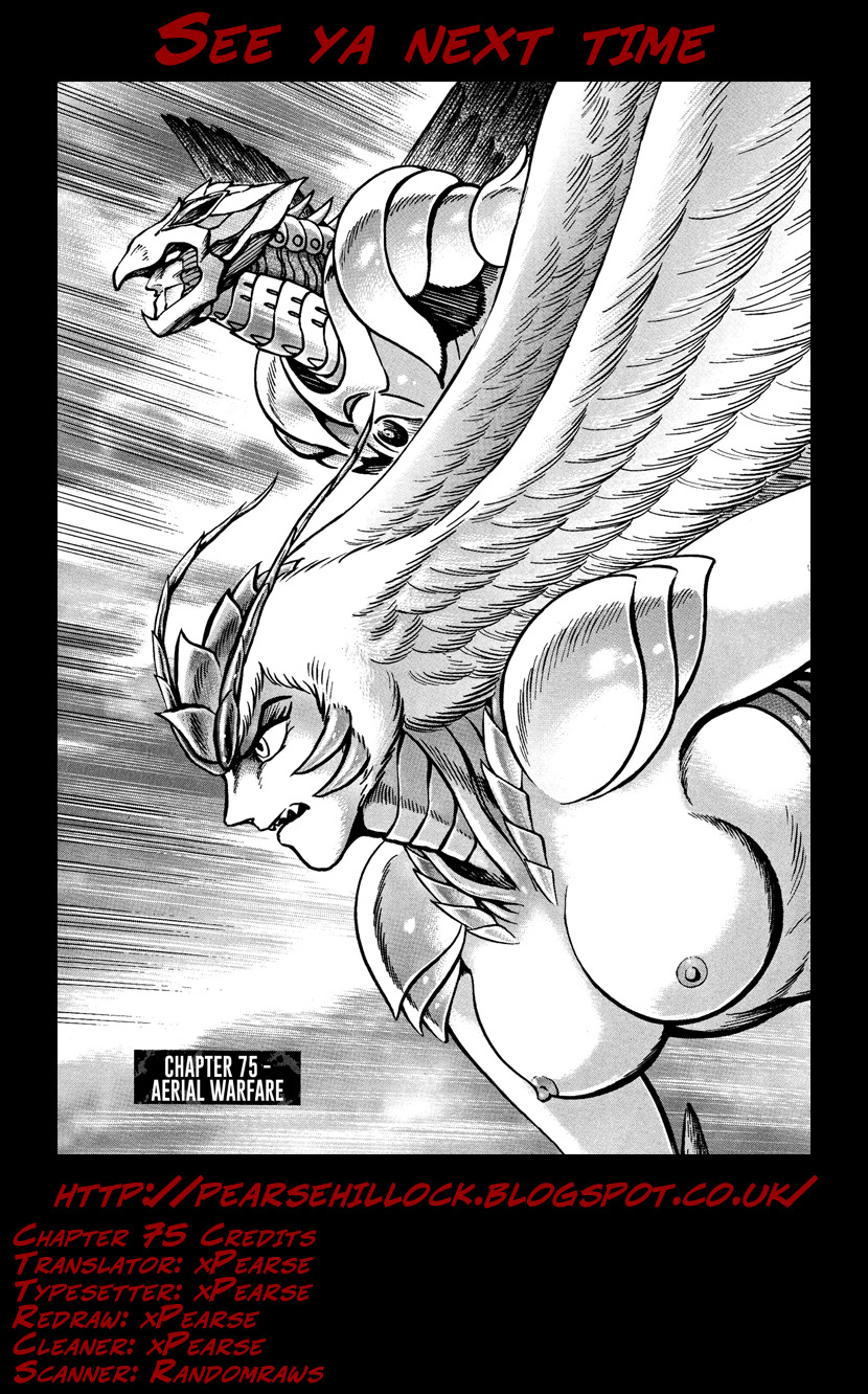 Devilman Saga - Vol.9 Chapter 75: Aerial Warfare