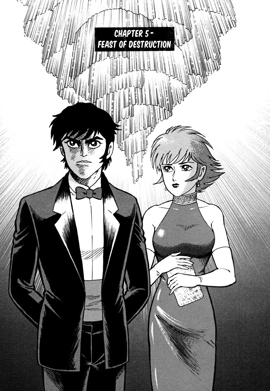 Devilman Saga - Chapter 5 : Feast Of Destruction