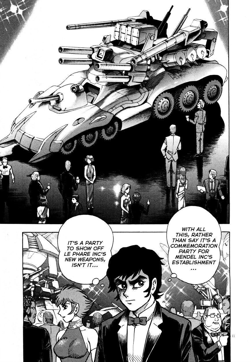 Devilman Saga - Chapter 5 : Feast Of Destruction