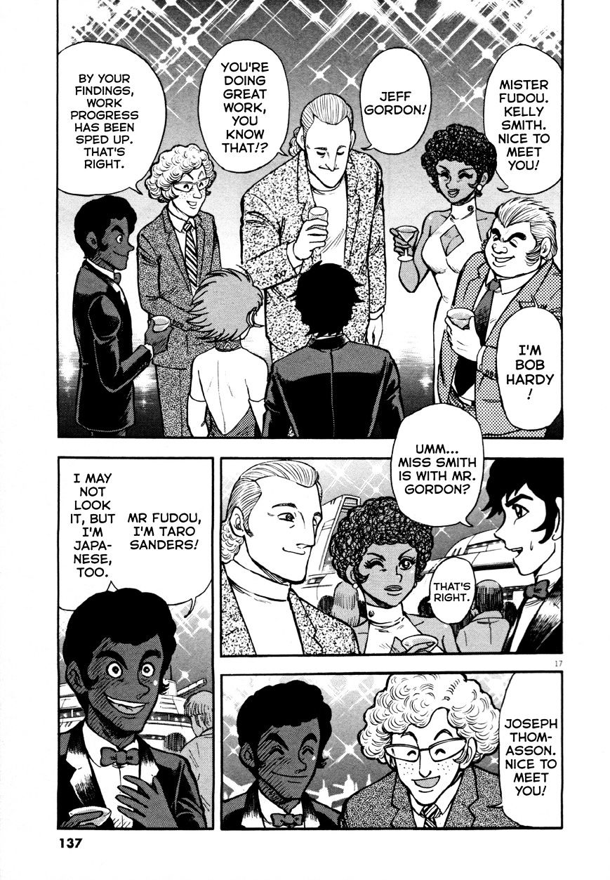 Devilman Saga - Chapter 5 : Feast Of Destruction