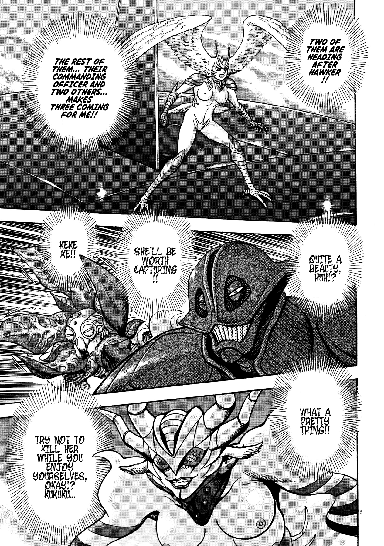 Devilman Saga - Vol.9 Chapter 76: Sirene's Crisis