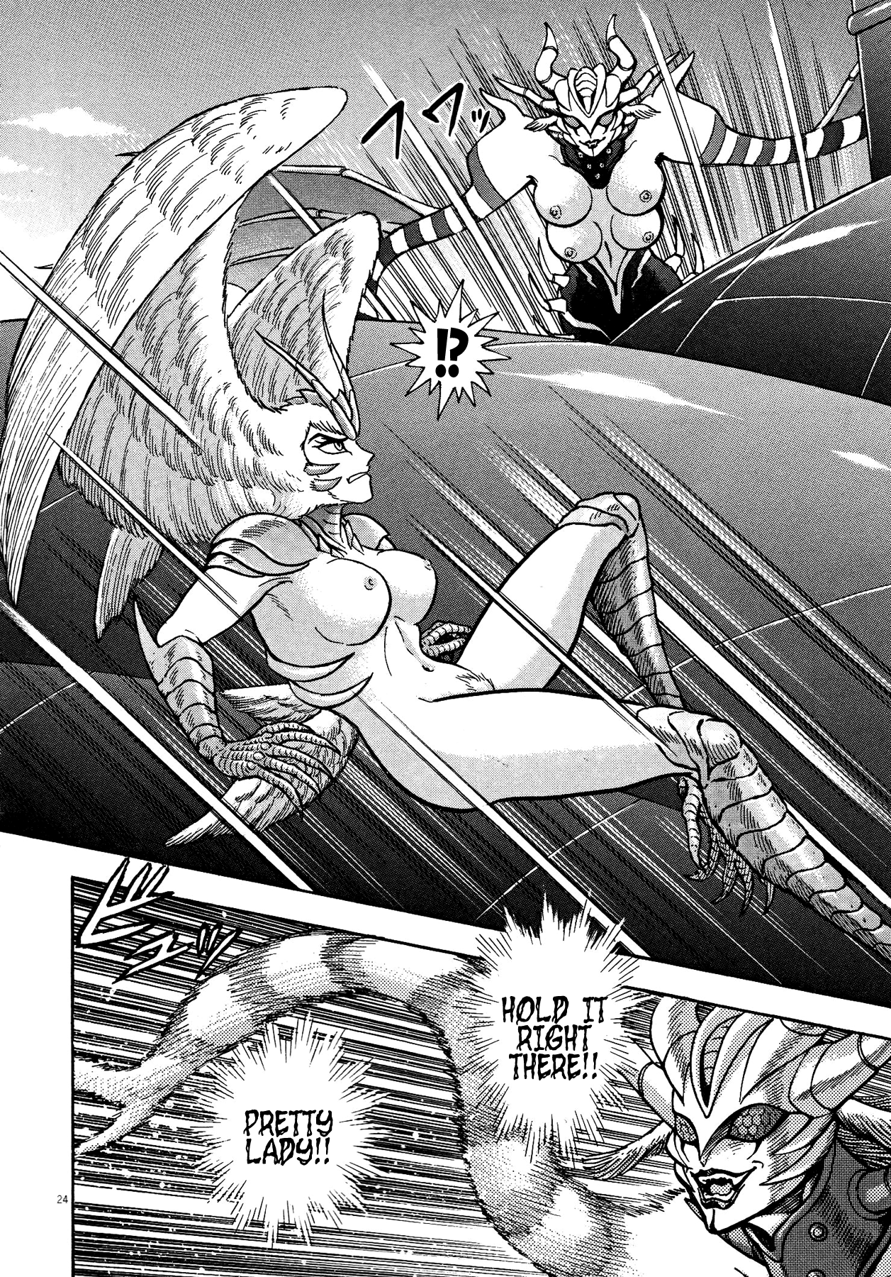 Devilman Saga - Vol.9 Chapter 76: Sirene's Crisis