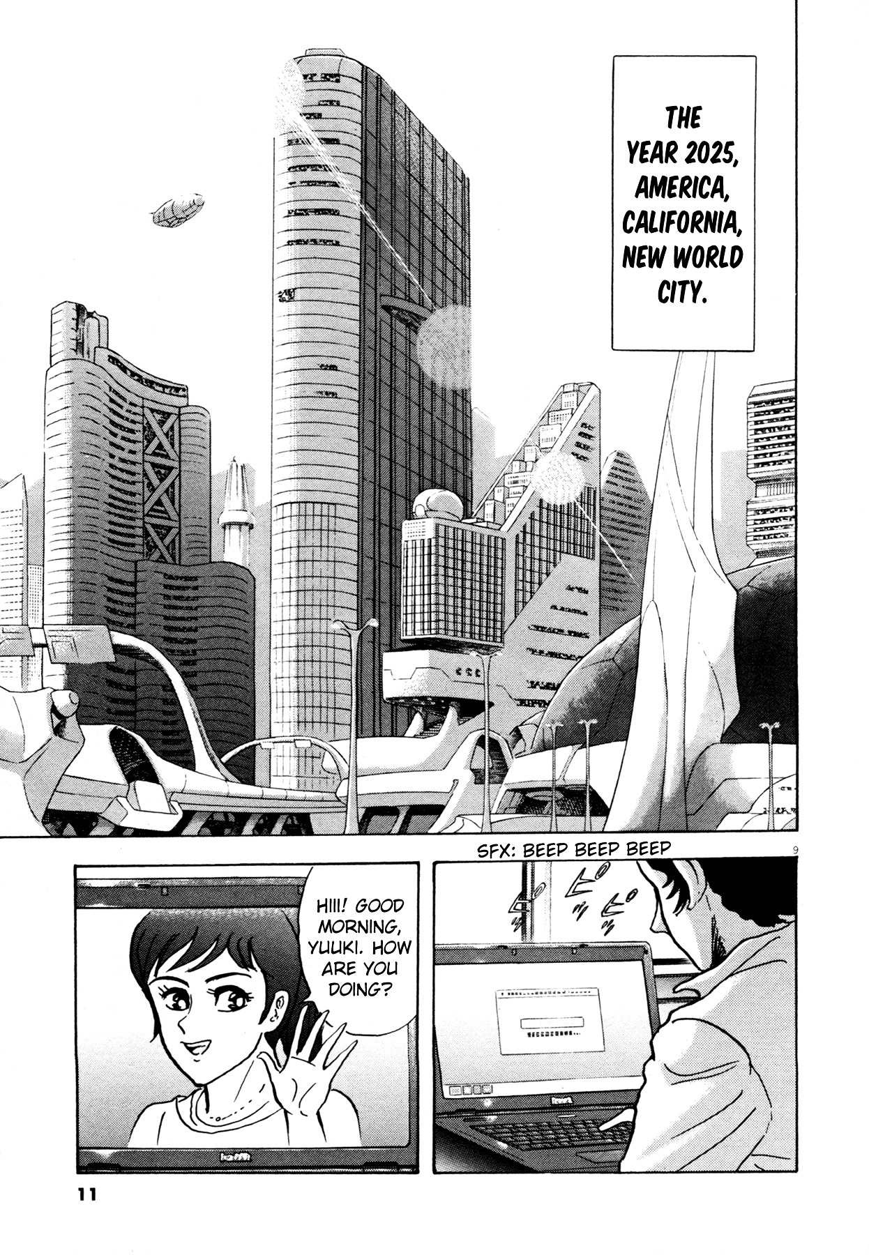 Devilman Saga - Vol.1 Chapter 1 : The Prelude Of Resurrection