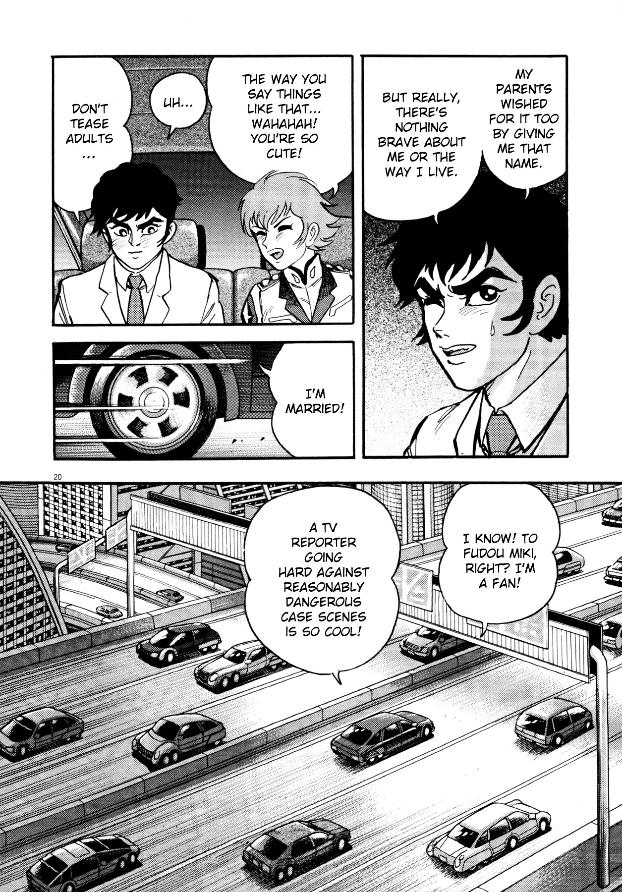 Devilman Saga - Vol.1 Chapter 1 : The Prelude Of Resurrection