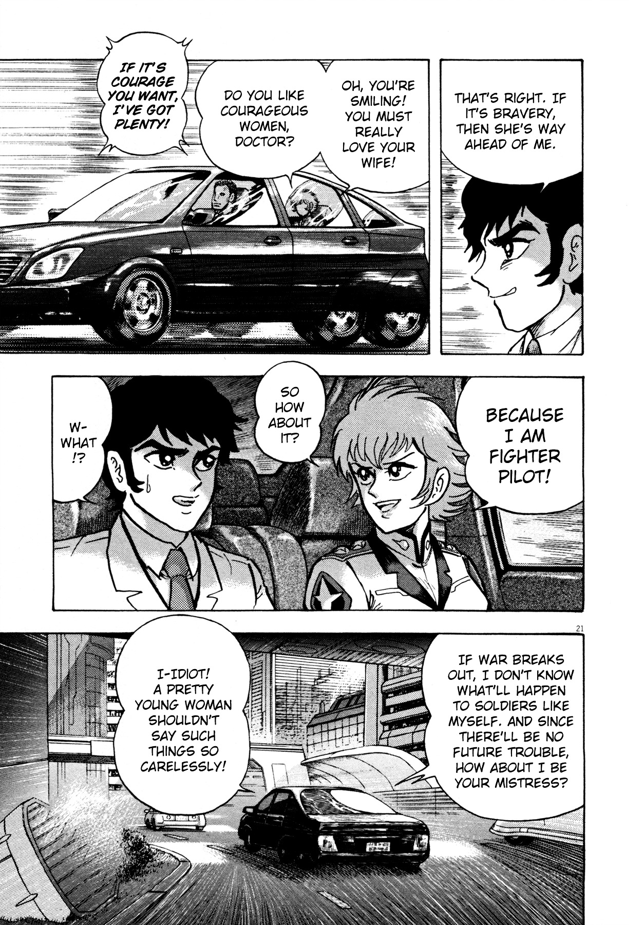 Devilman Saga - Vol.1 Chapter 1 : The Prelude Of Resurrection