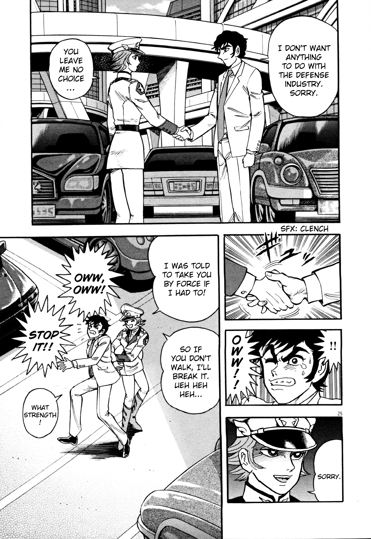 Devilman Saga - Vol.1 Chapter 1 : The Prelude Of Resurrection