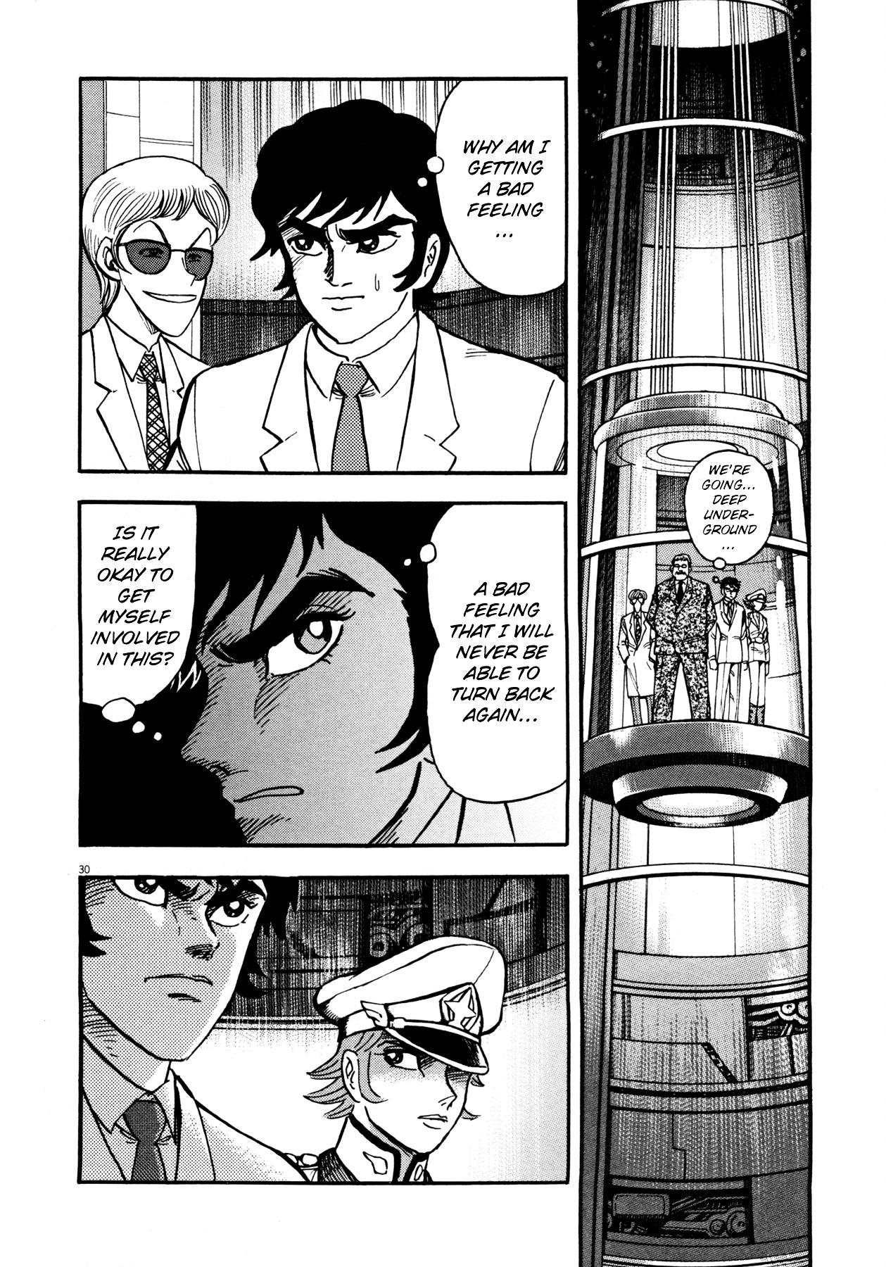 Devilman Saga - Vol.1 Chapter 1 : The Prelude Of Resurrection