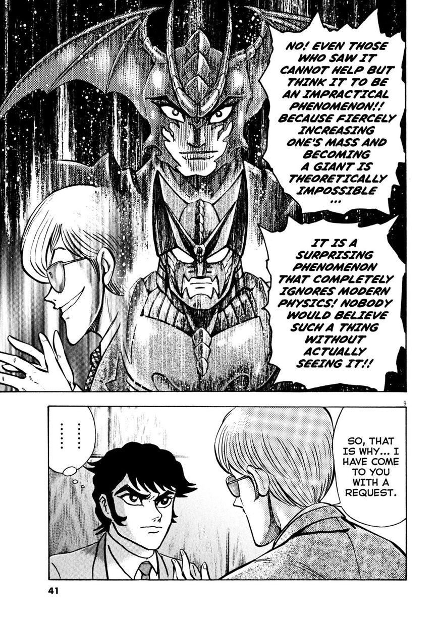 Devilman Saga - Chapter 36