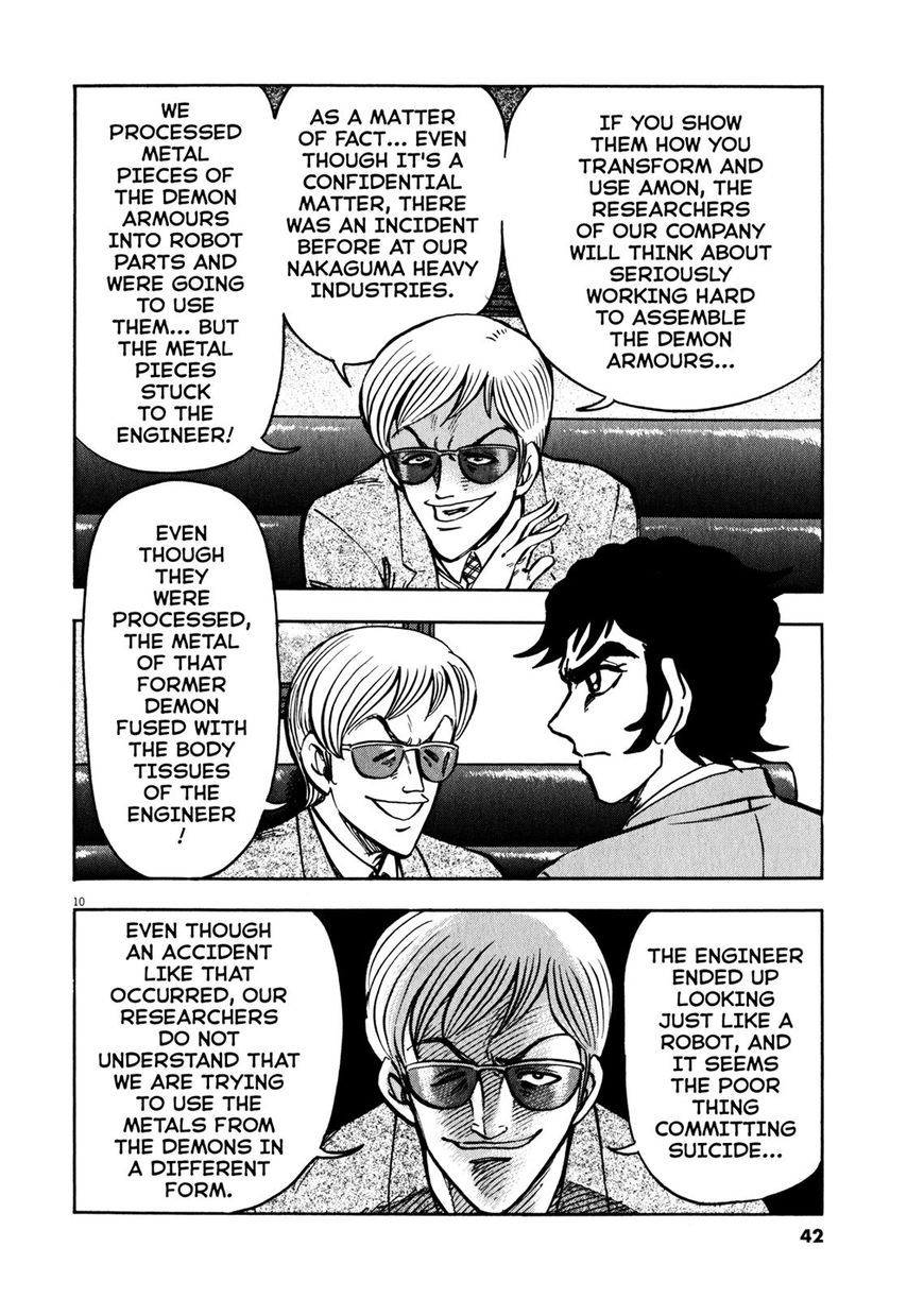 Devilman Saga - Chapter 36