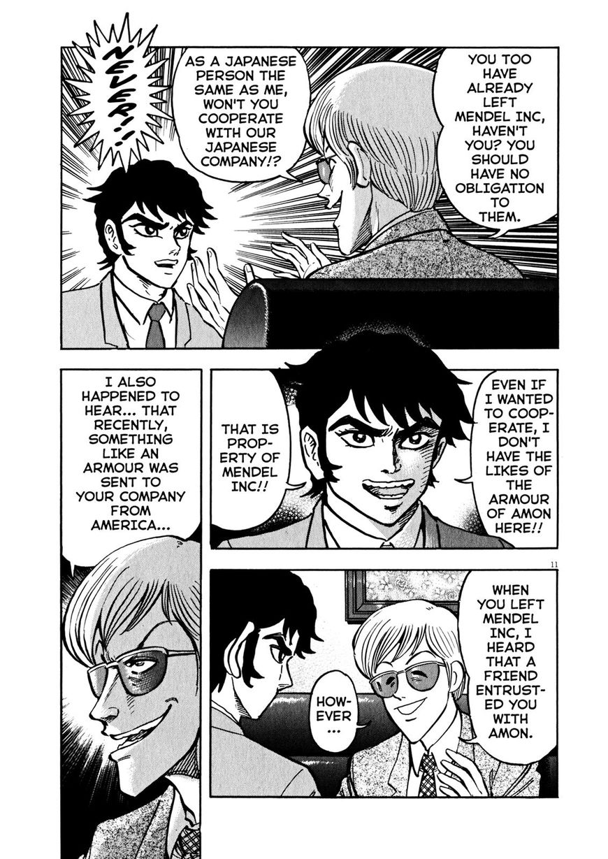 Devilman Saga - Chapter 36