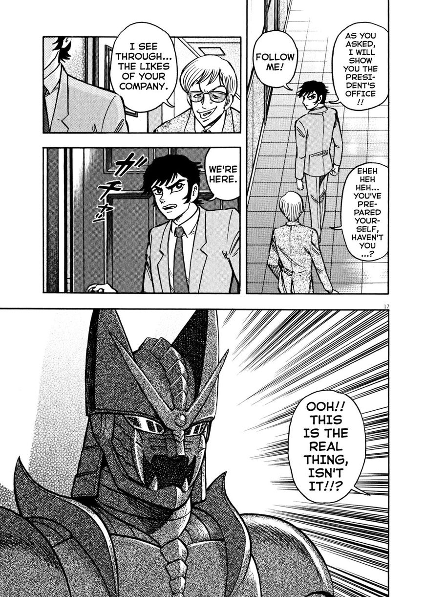 Devilman Saga - Chapter 36