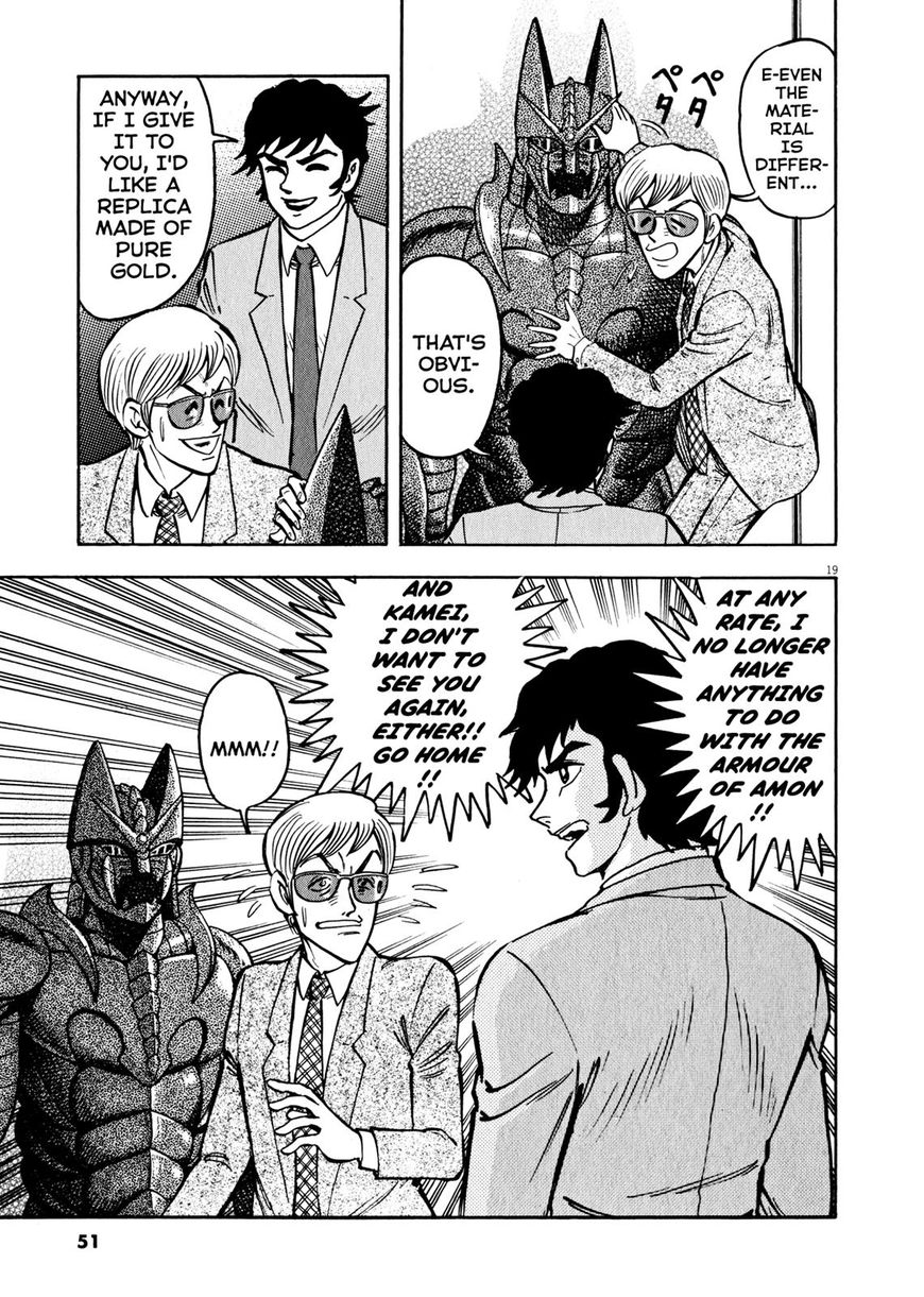 Devilman Saga - Chapter 36