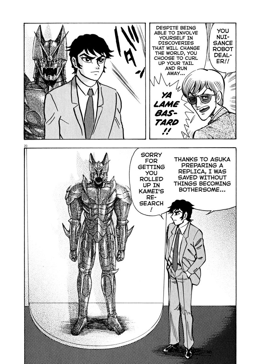 Devilman Saga - Chapter 36