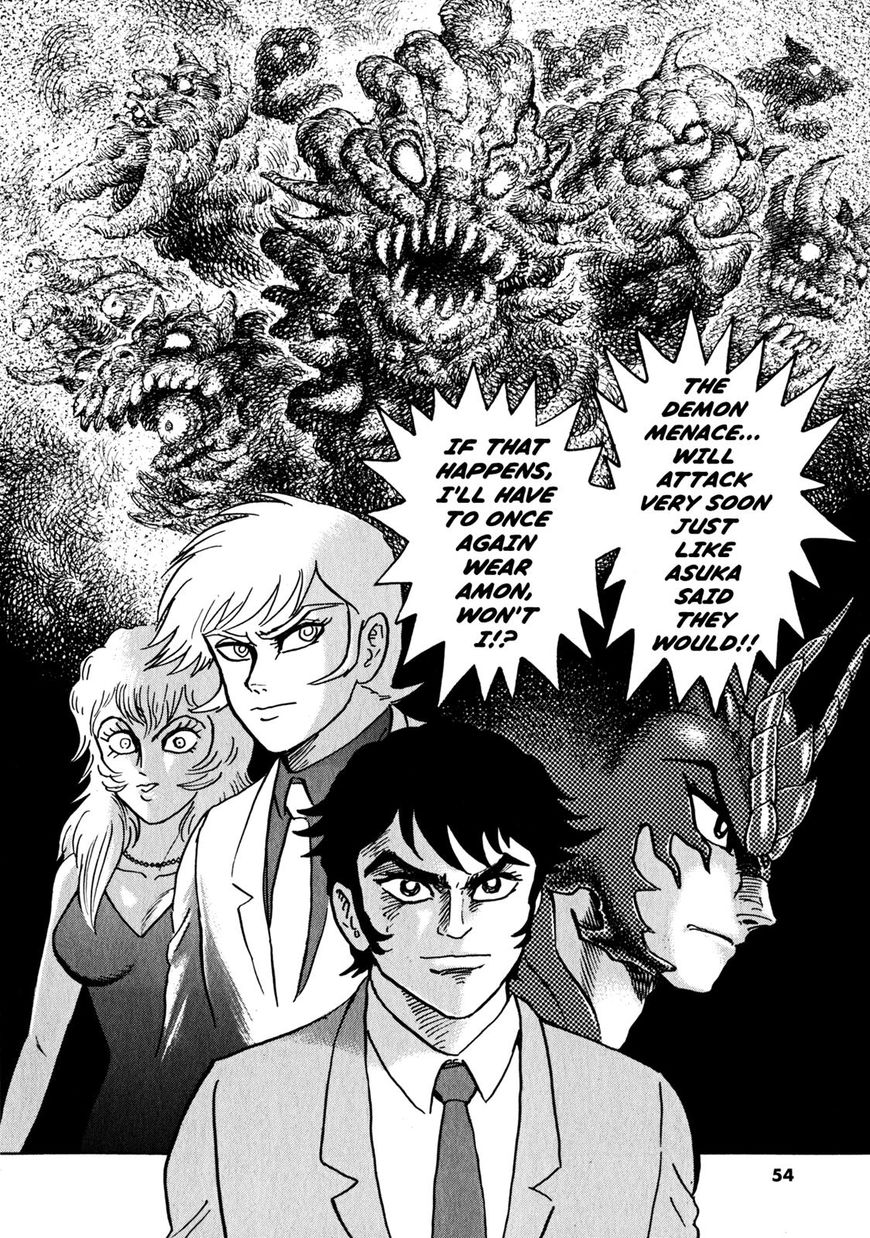 Devilman Saga - Chapter 36