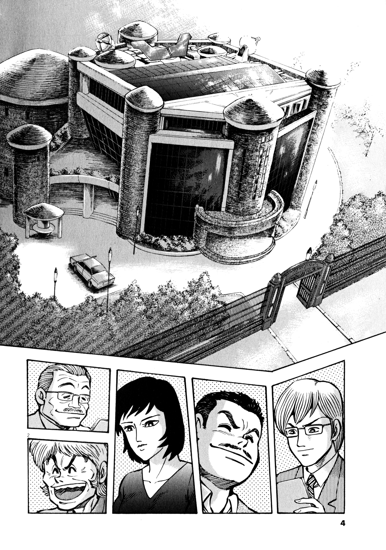 Devilman Saga - Chapter 35: The Power Of Devilmen