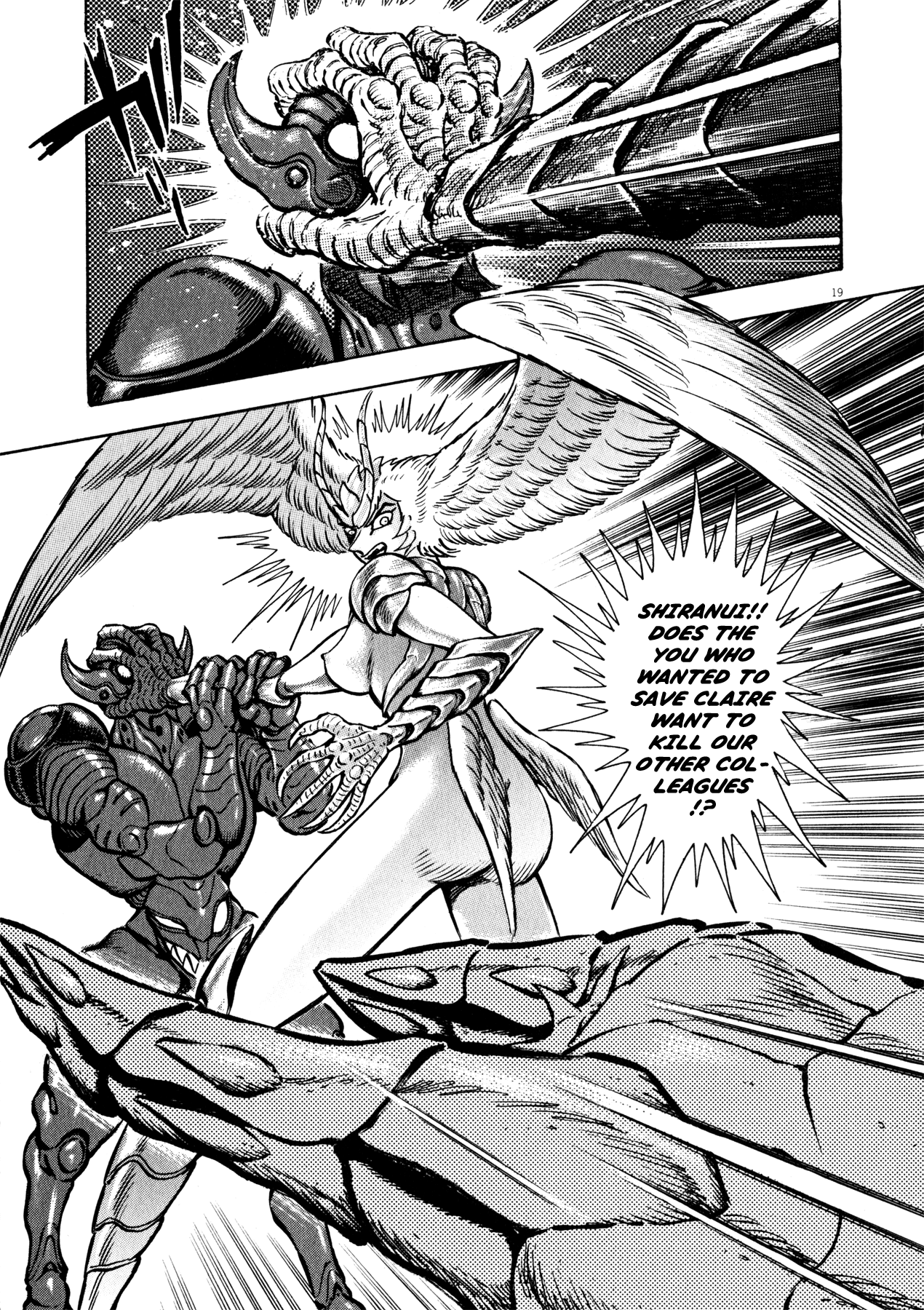 Devilman Saga - Chapter 35: The Power Of Devilmen