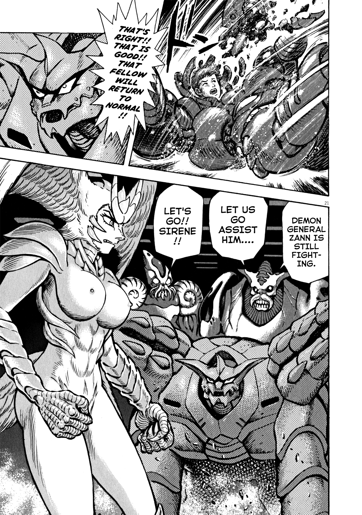 Devilman Saga - Chapter 35: The Power Of Devilmen